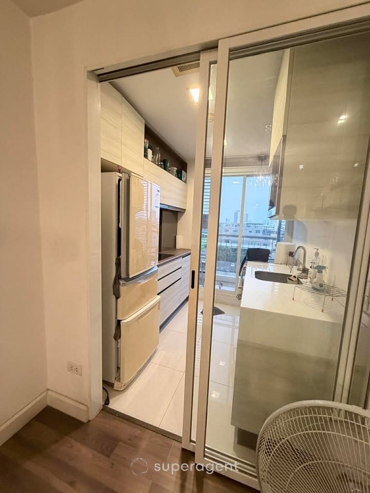 รูปทรัพย์