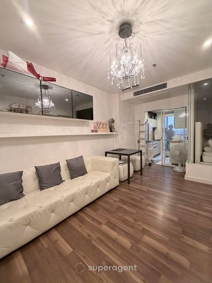 รูปทรัพย์