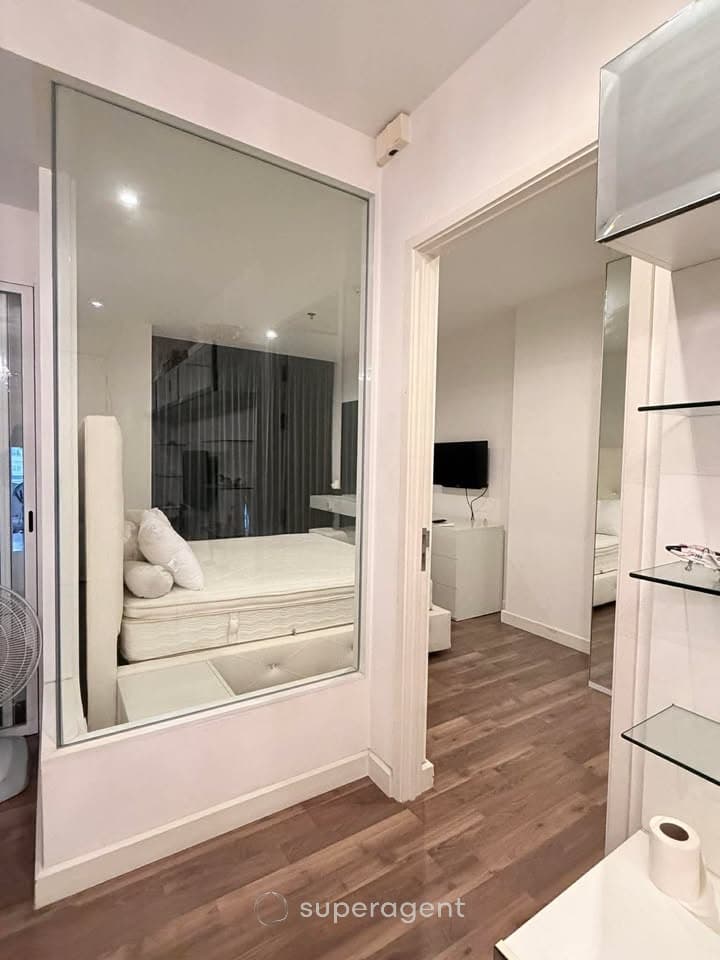 รูปทรัพย์