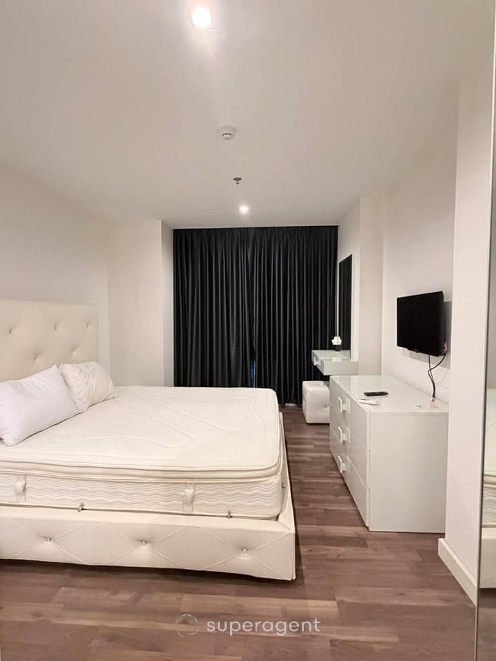 รูปทรัพย์