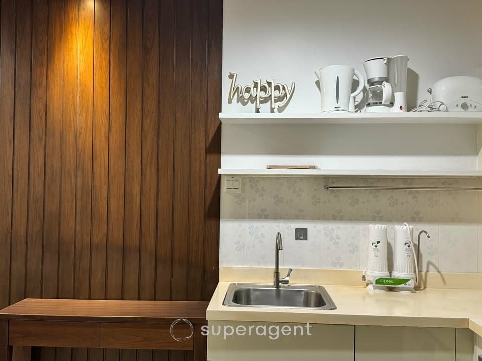 รูปทรัพย์