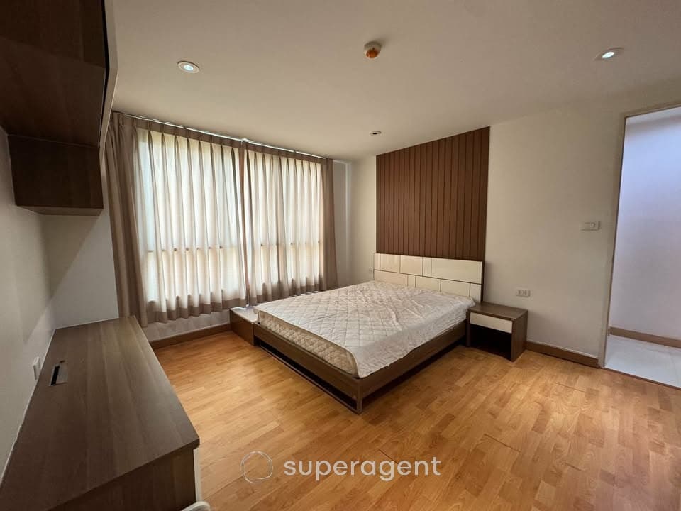 รูปทรัพย์