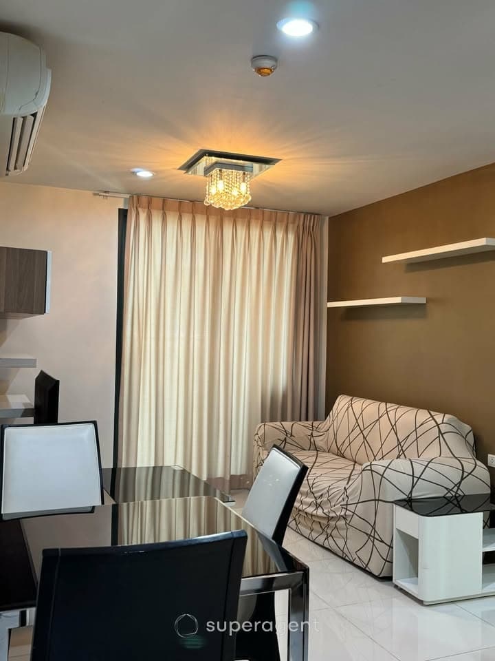 รูปทรัพย์