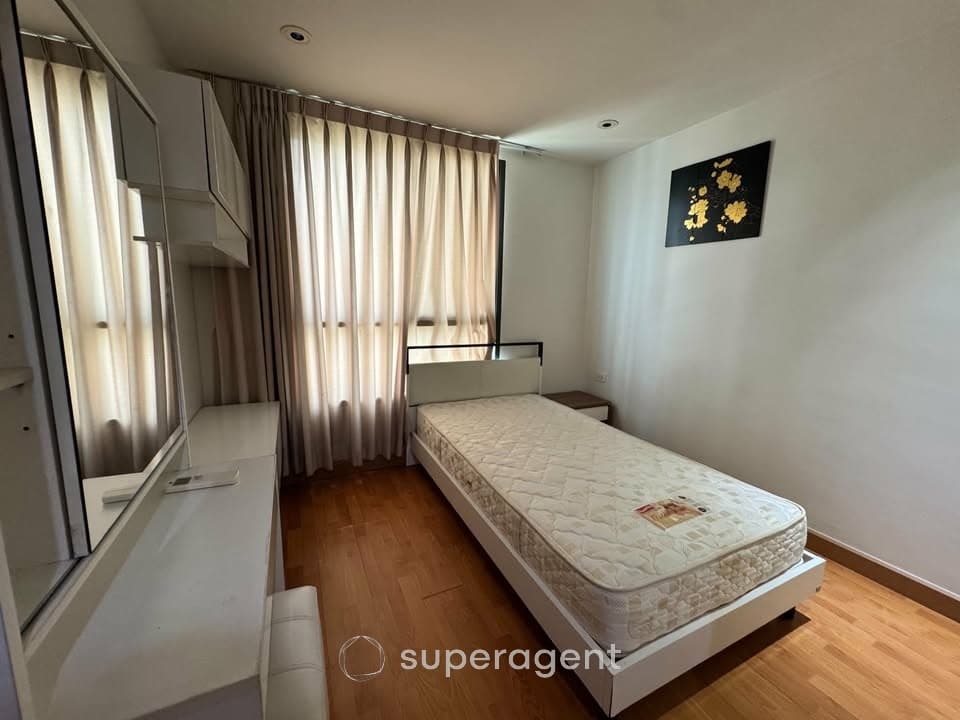 รูปทรัพย์