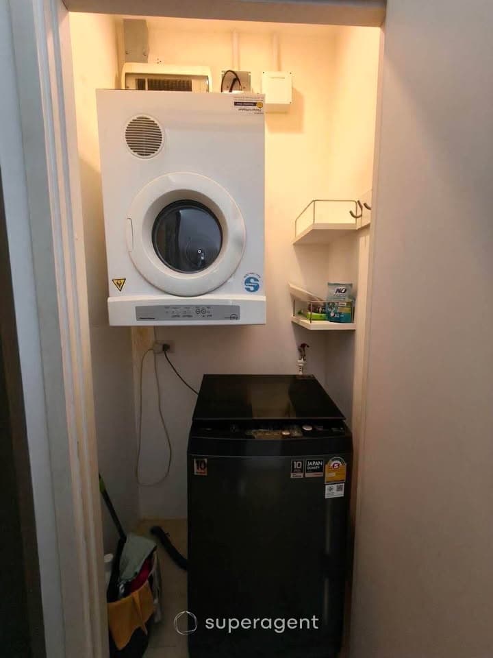 รูปทรัพย์