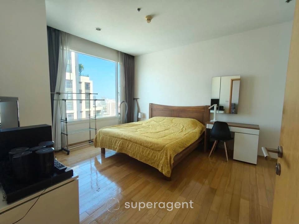 รูปทรัพย์