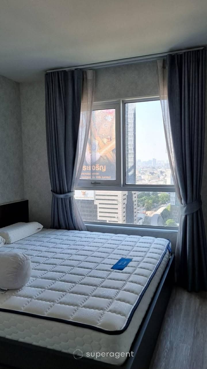 รูปทรัพย์