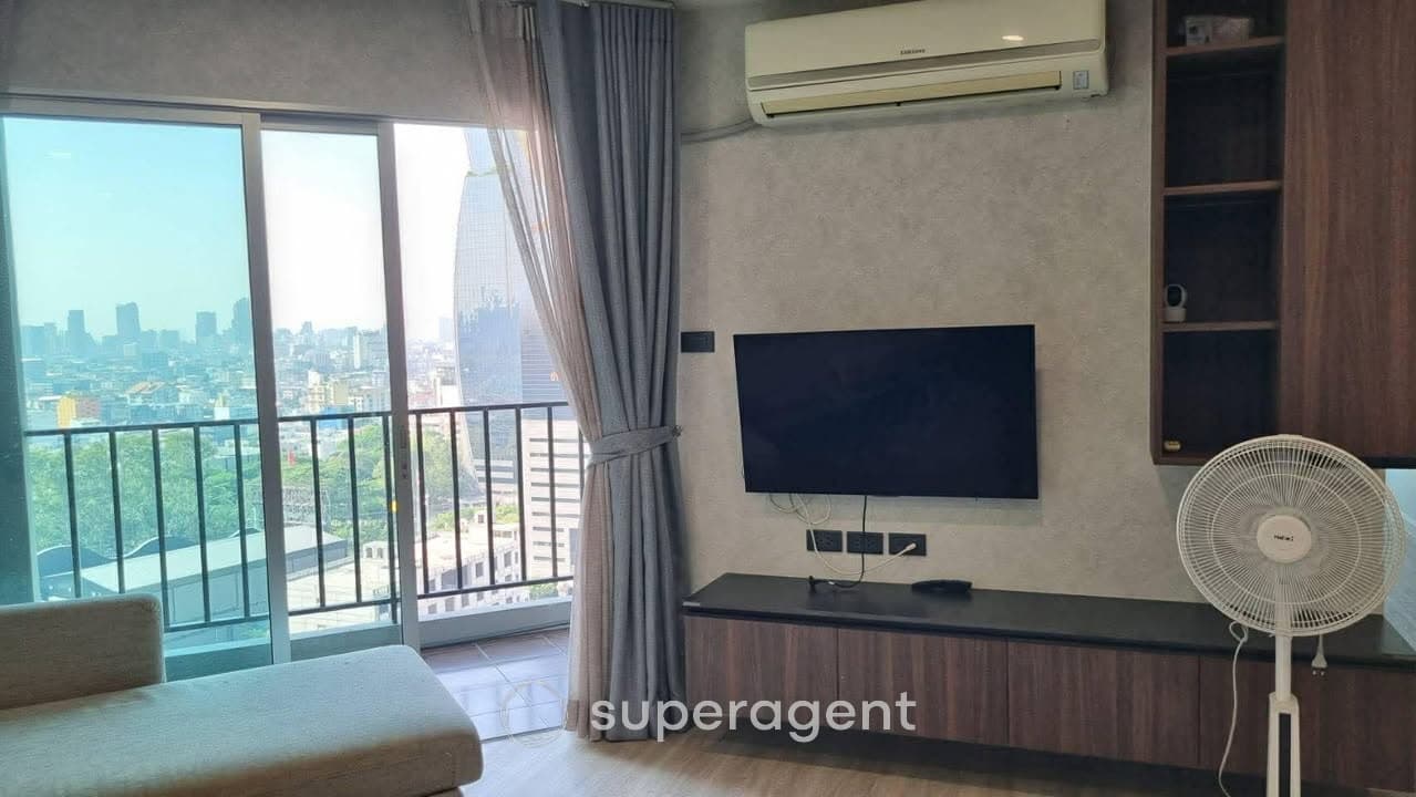 รูปทรัพย์