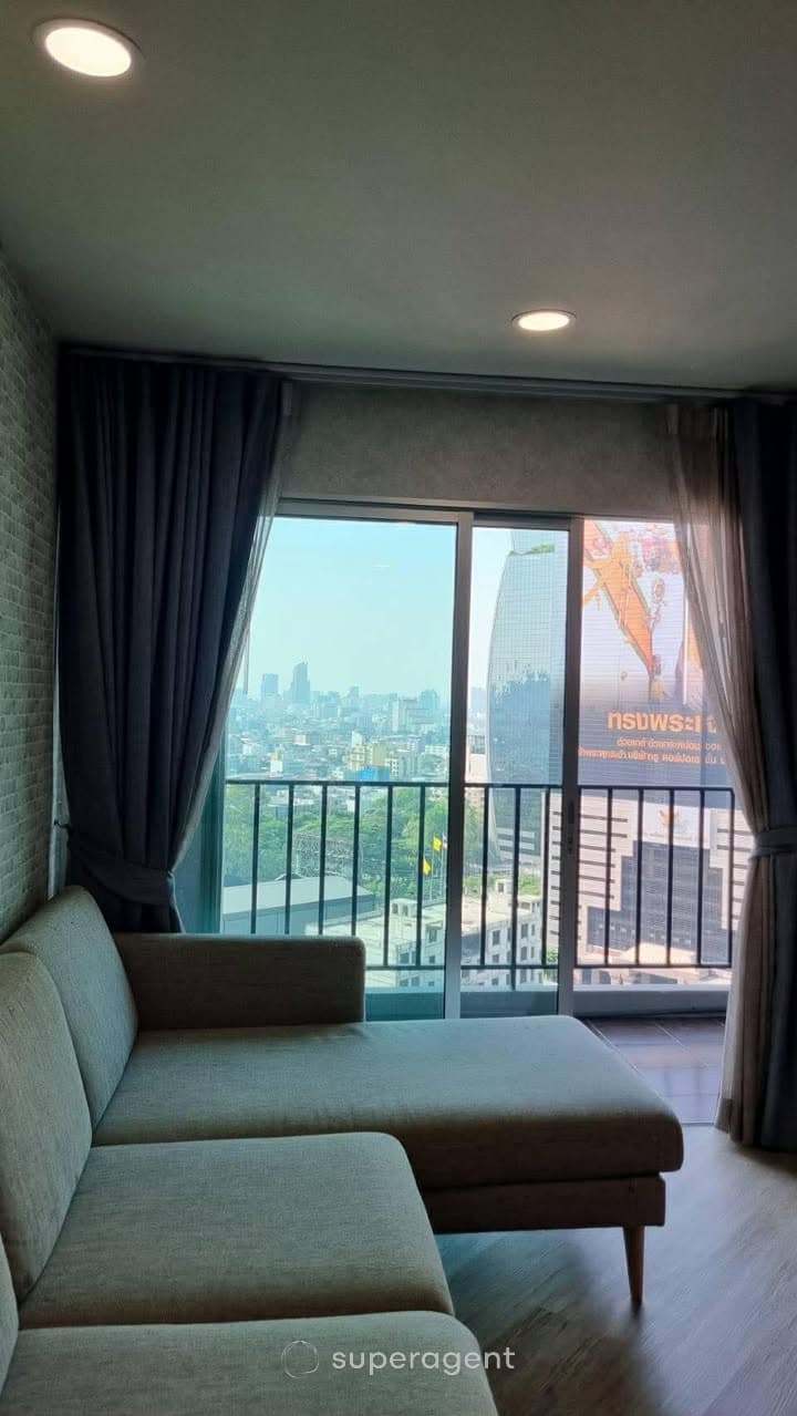 รูปทรัพย์