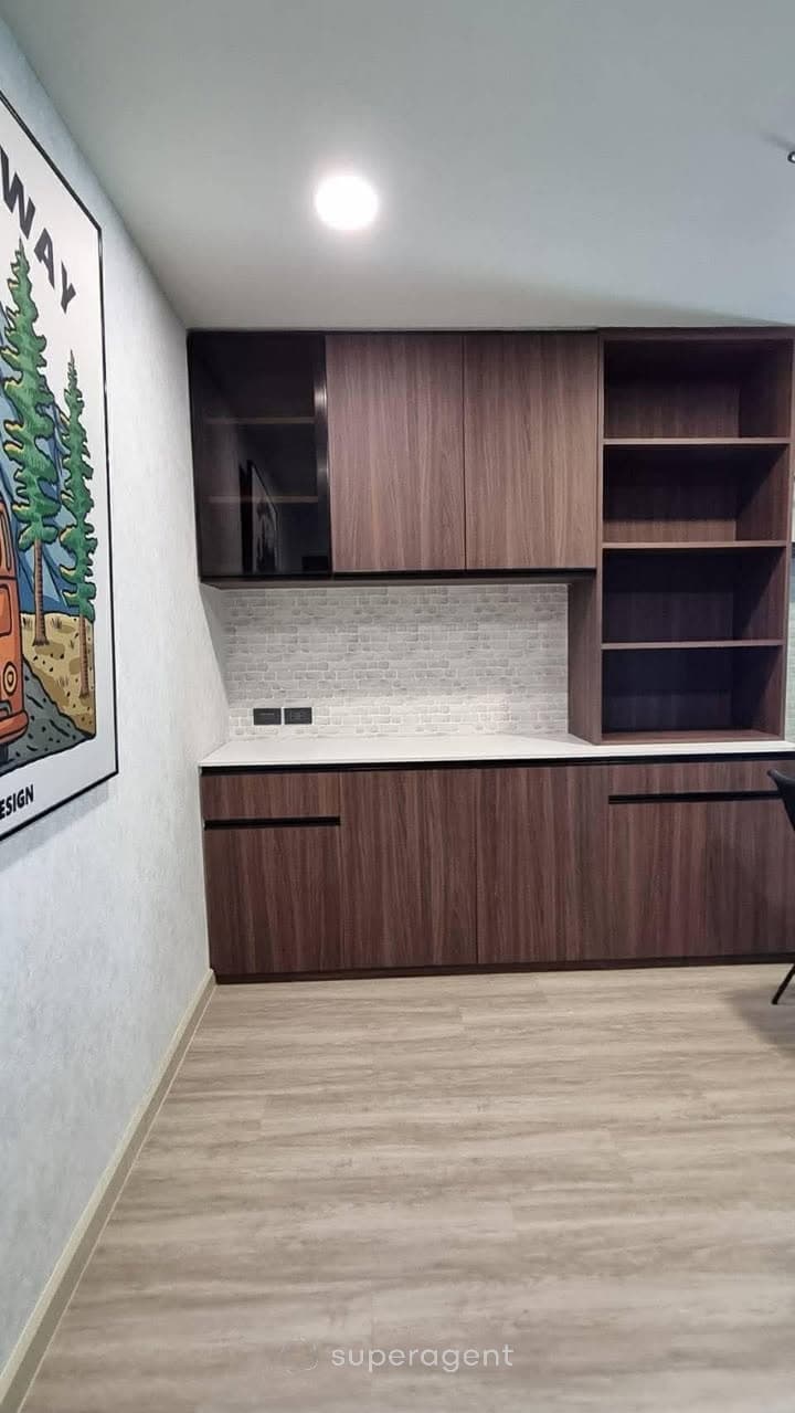 รูปทรัพย์