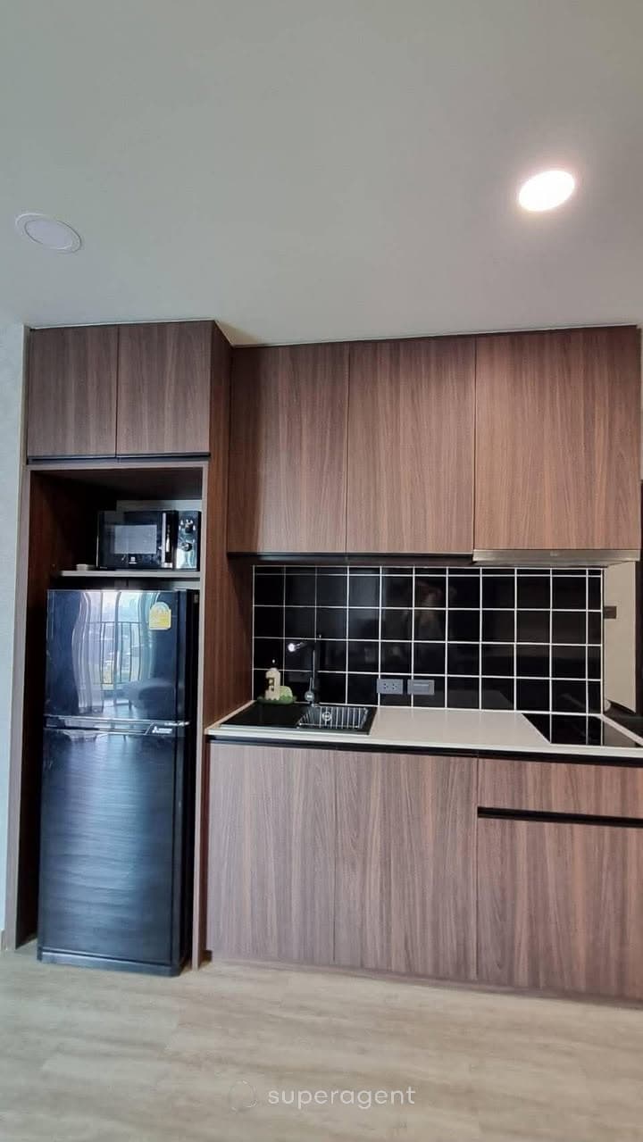 รูปทรัพย์