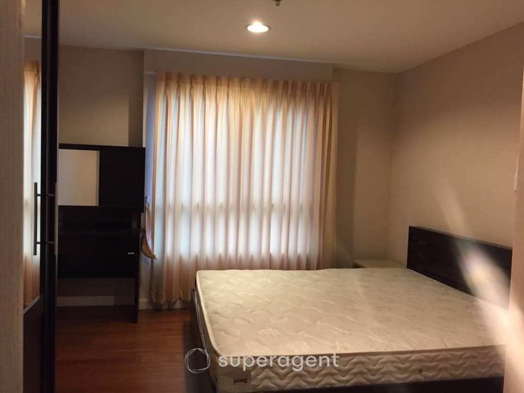 รูปทรัพย์