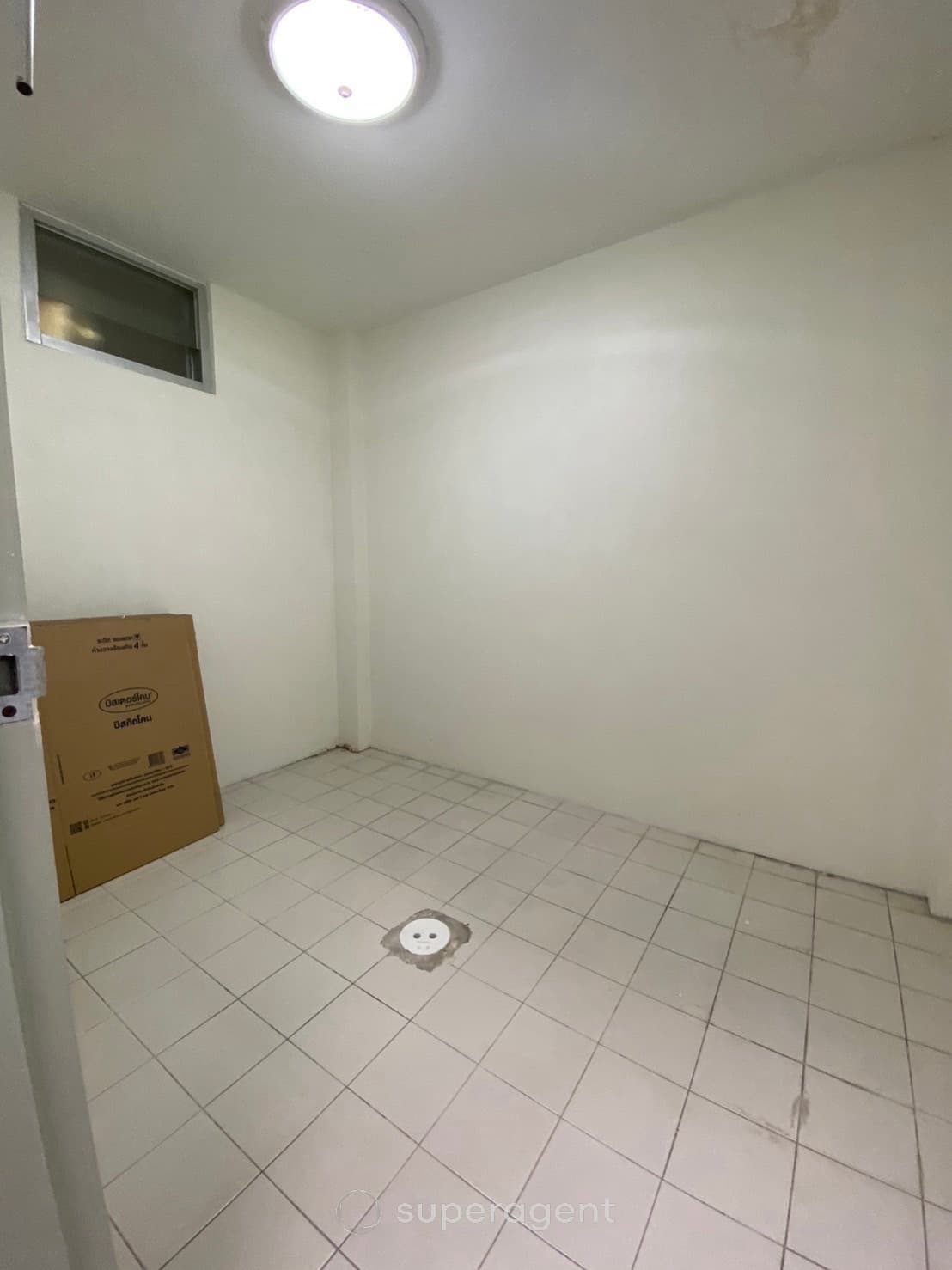 รูปทรัพย์