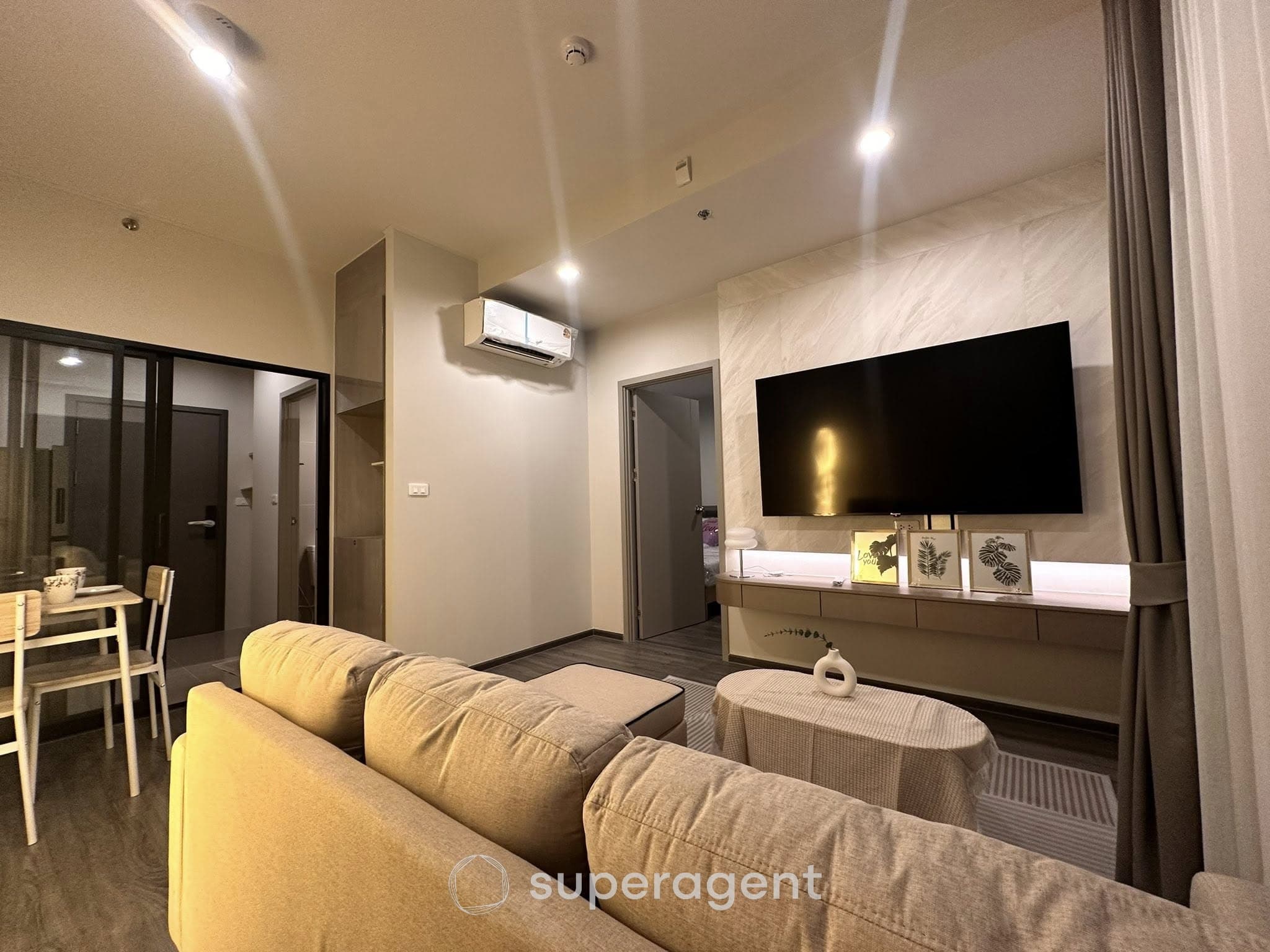 รูปทรัพย์