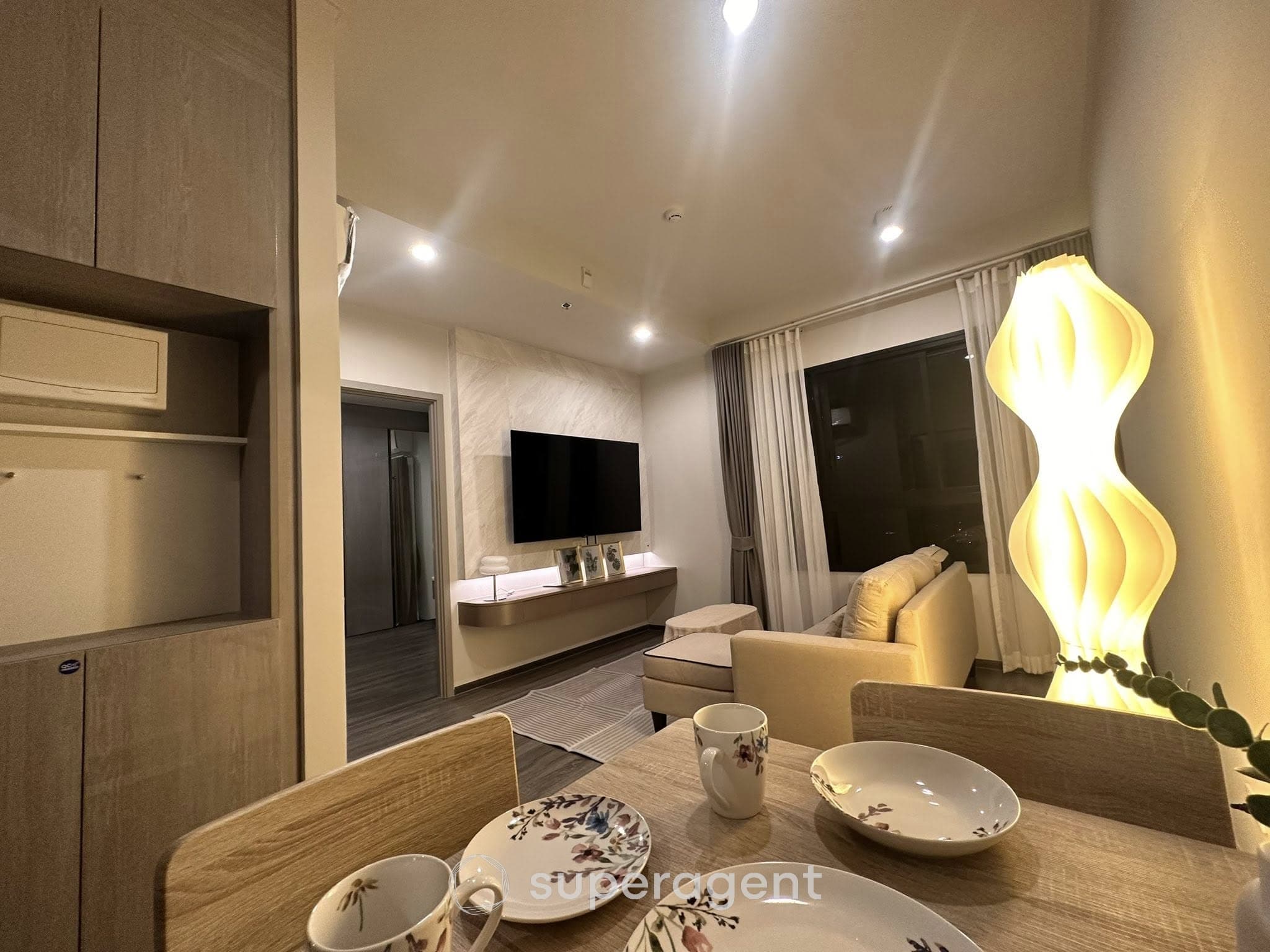 รูปทรัพย์