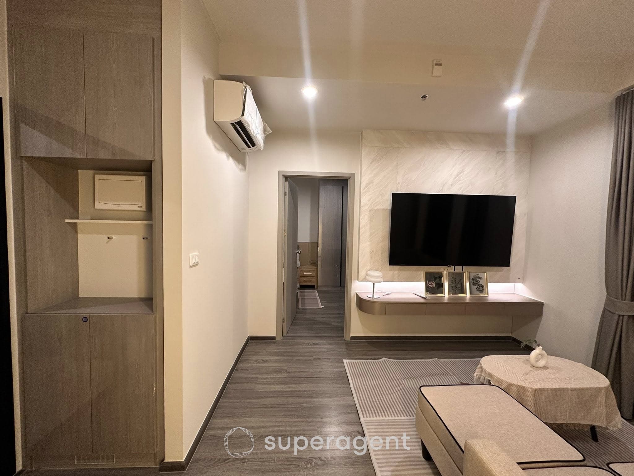 รูปทรัพย์