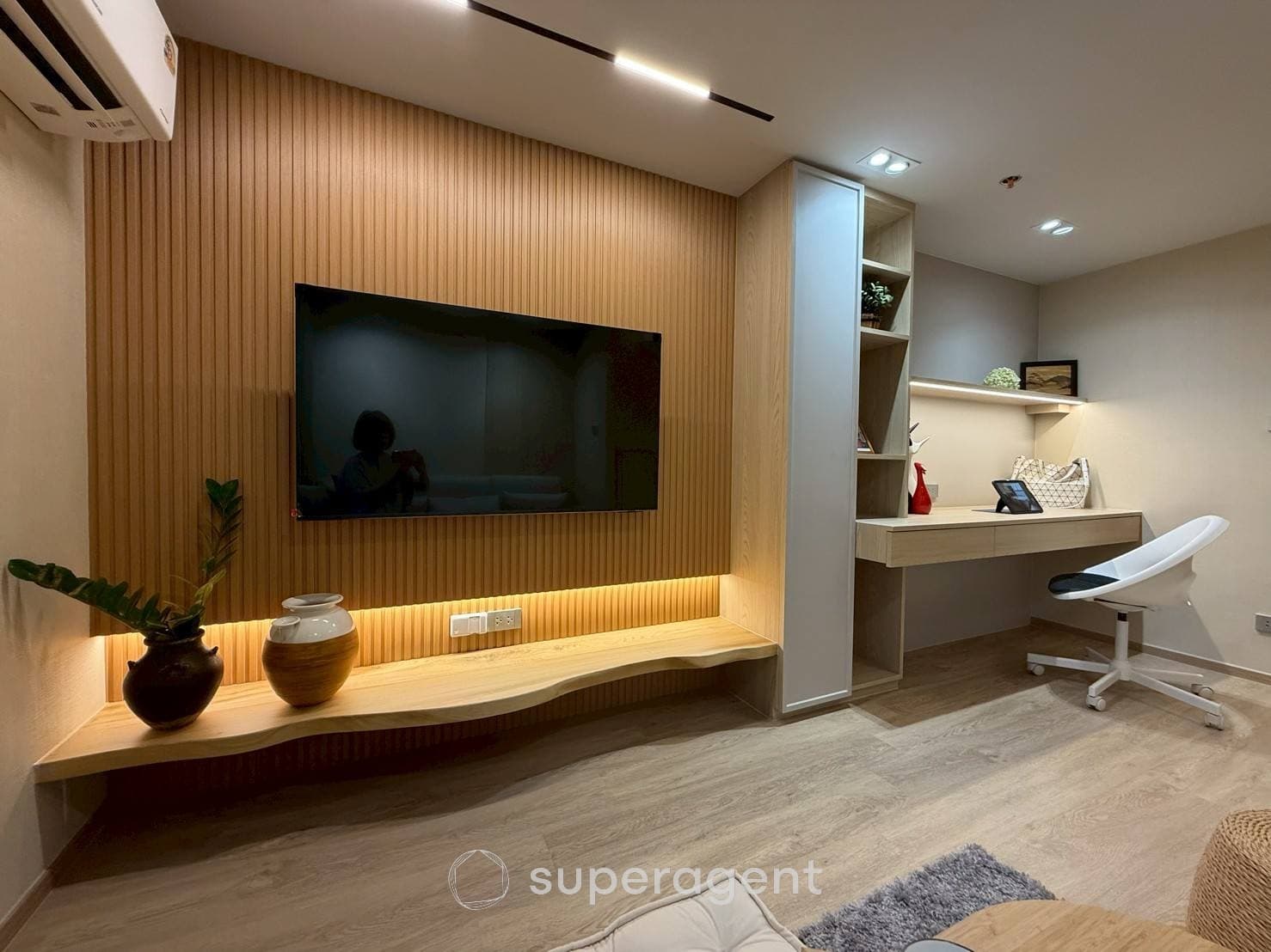 รูปทรัพย์