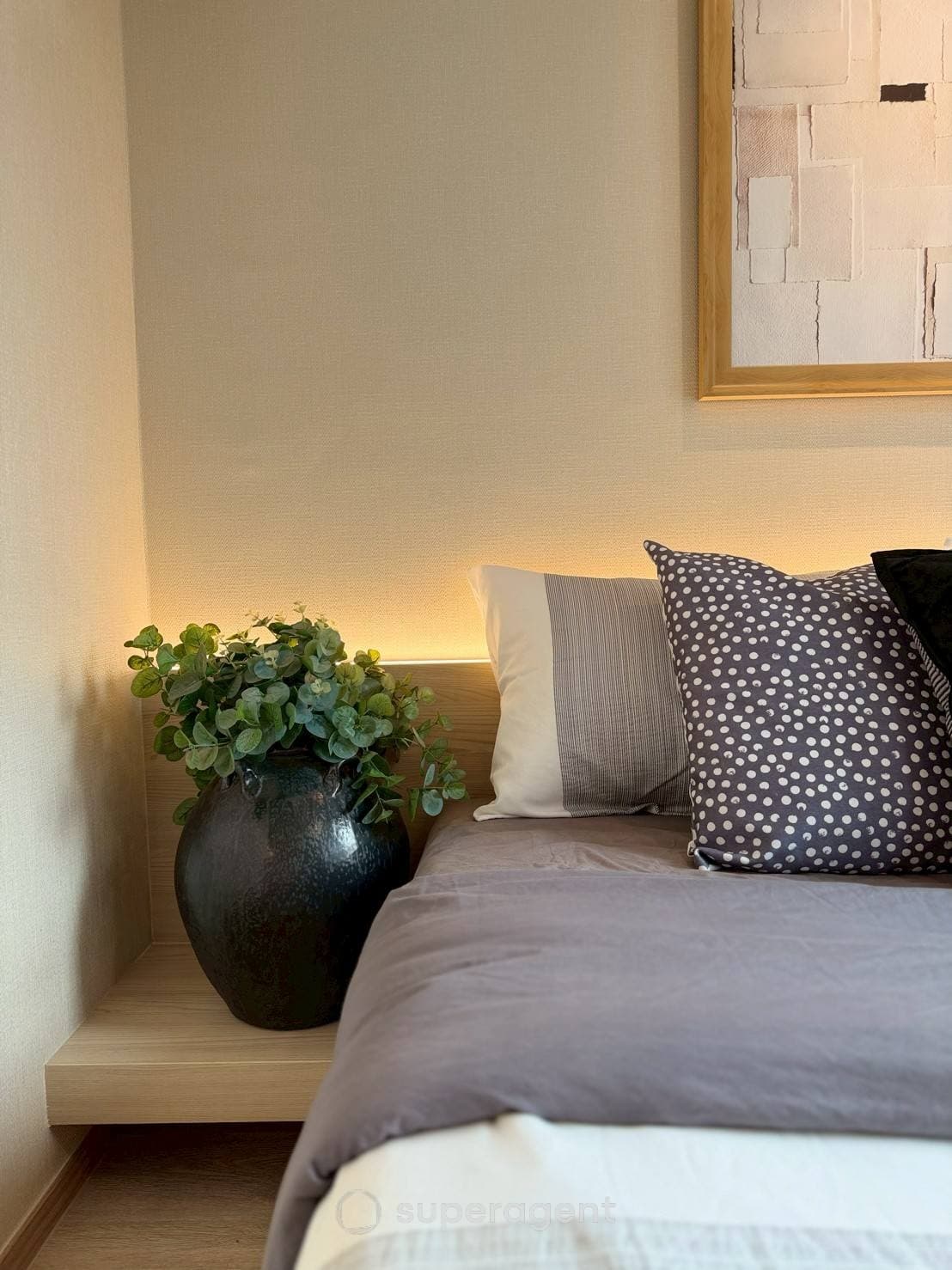 รูปทรัพย์