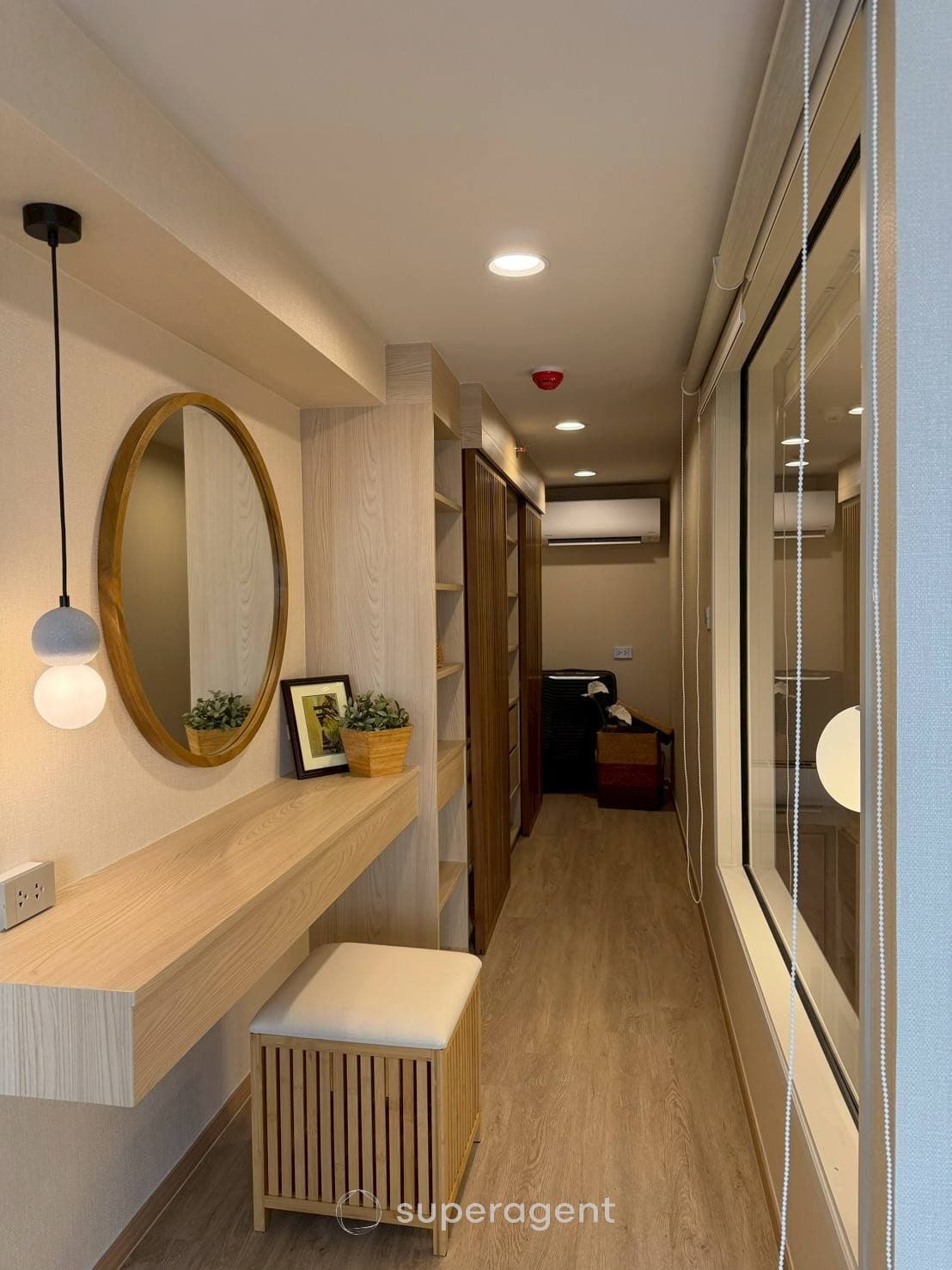 รูปทรัพย์