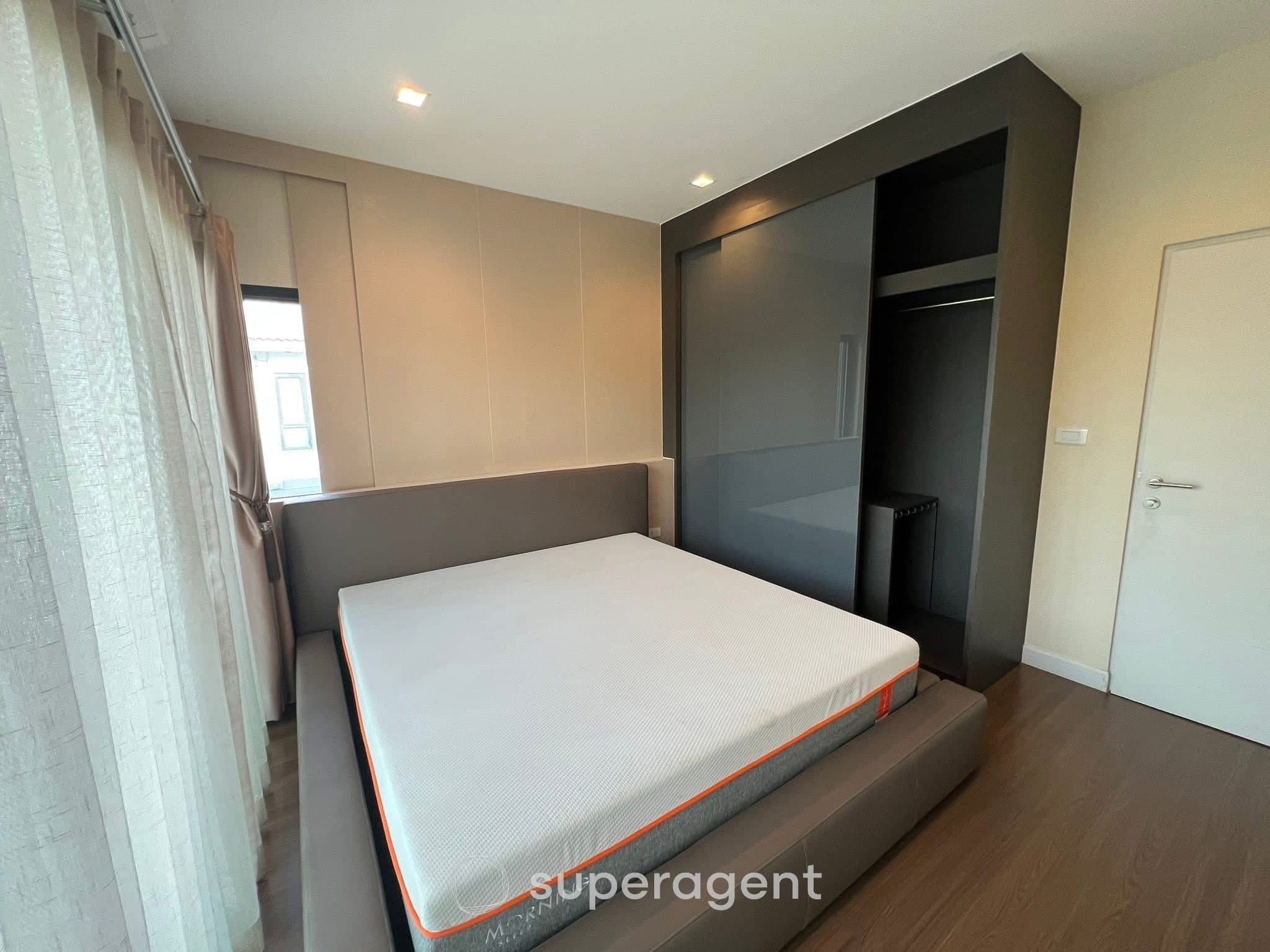 รูปทรัพย์