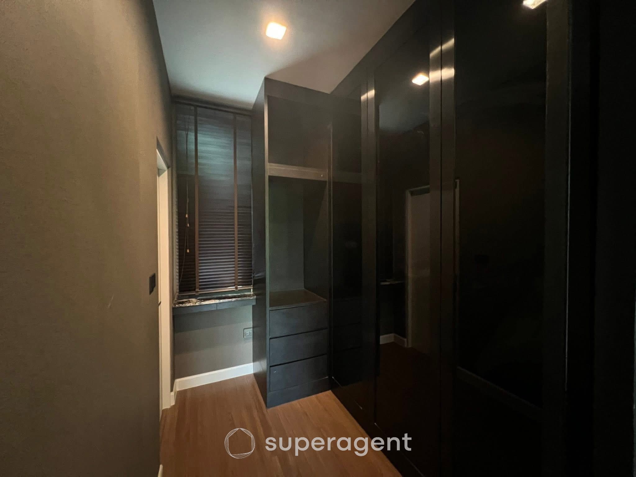 รูปทรัพย์