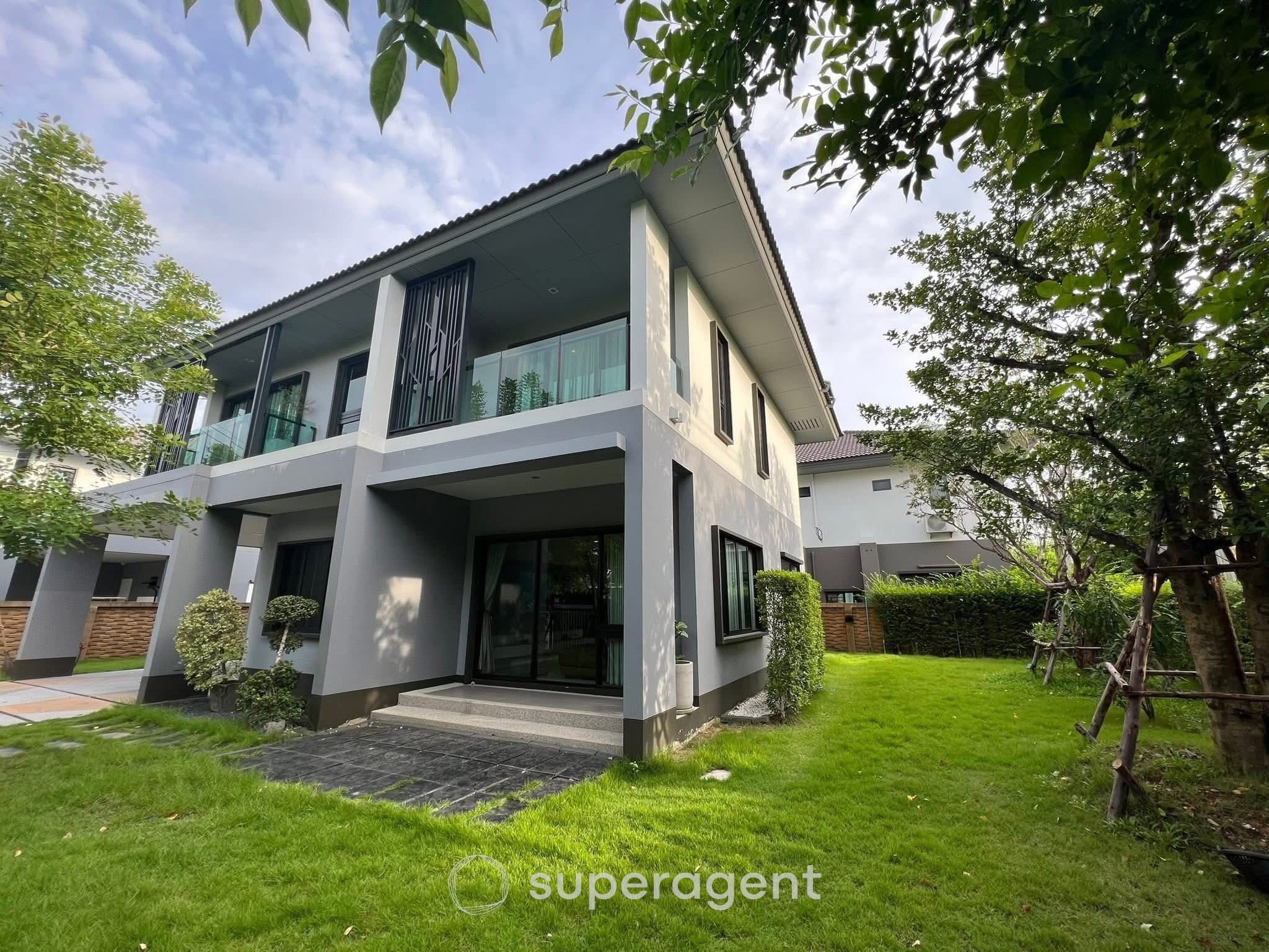 รูปทรัพย์