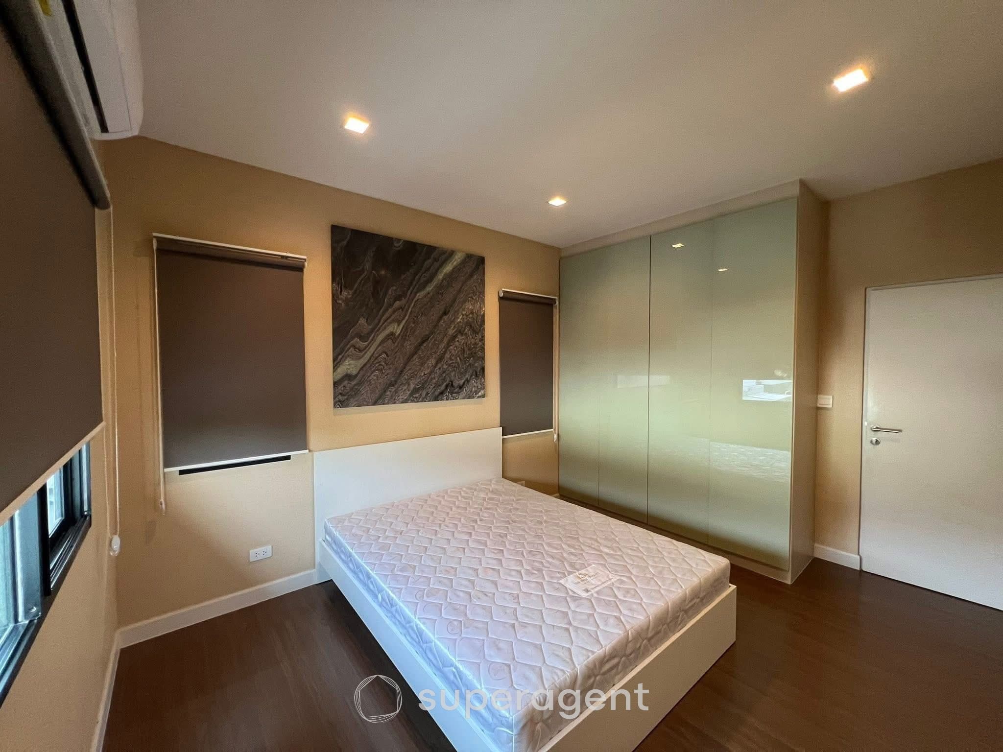 รูปทรัพย์