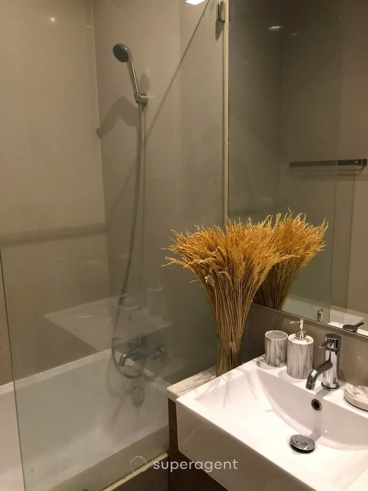 รูปทรัพย์