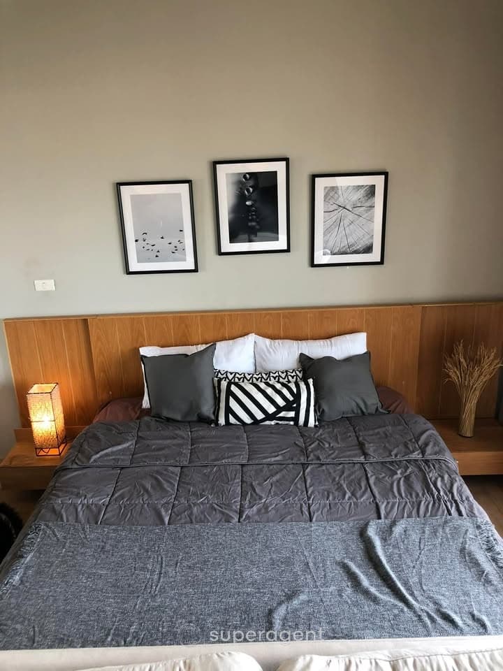 รูปทรัพย์