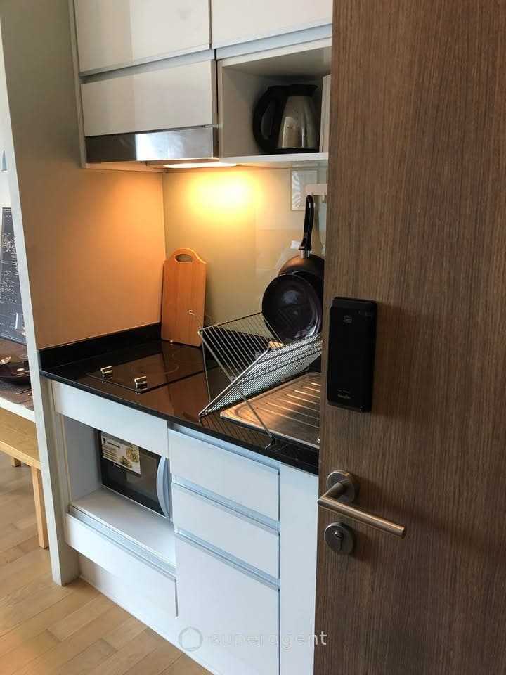 รูปทรัพย์