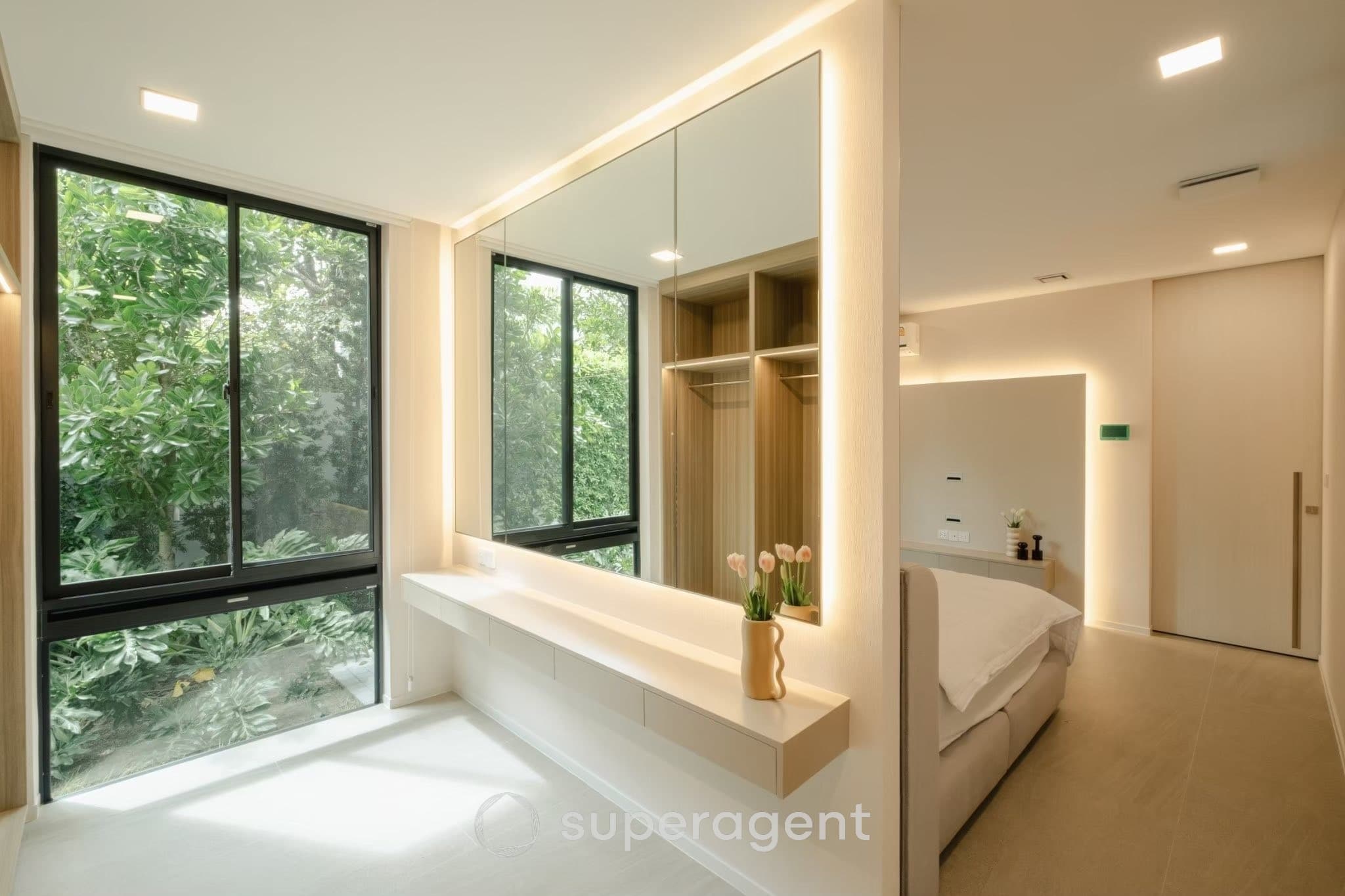 รูปทรัพย์