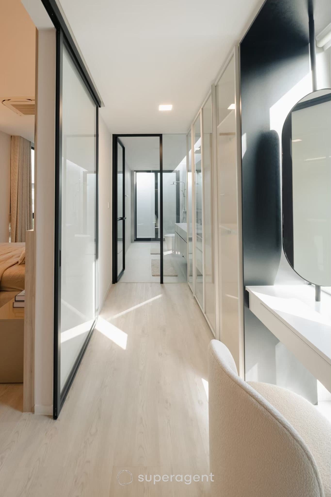 รูปทรัพย์