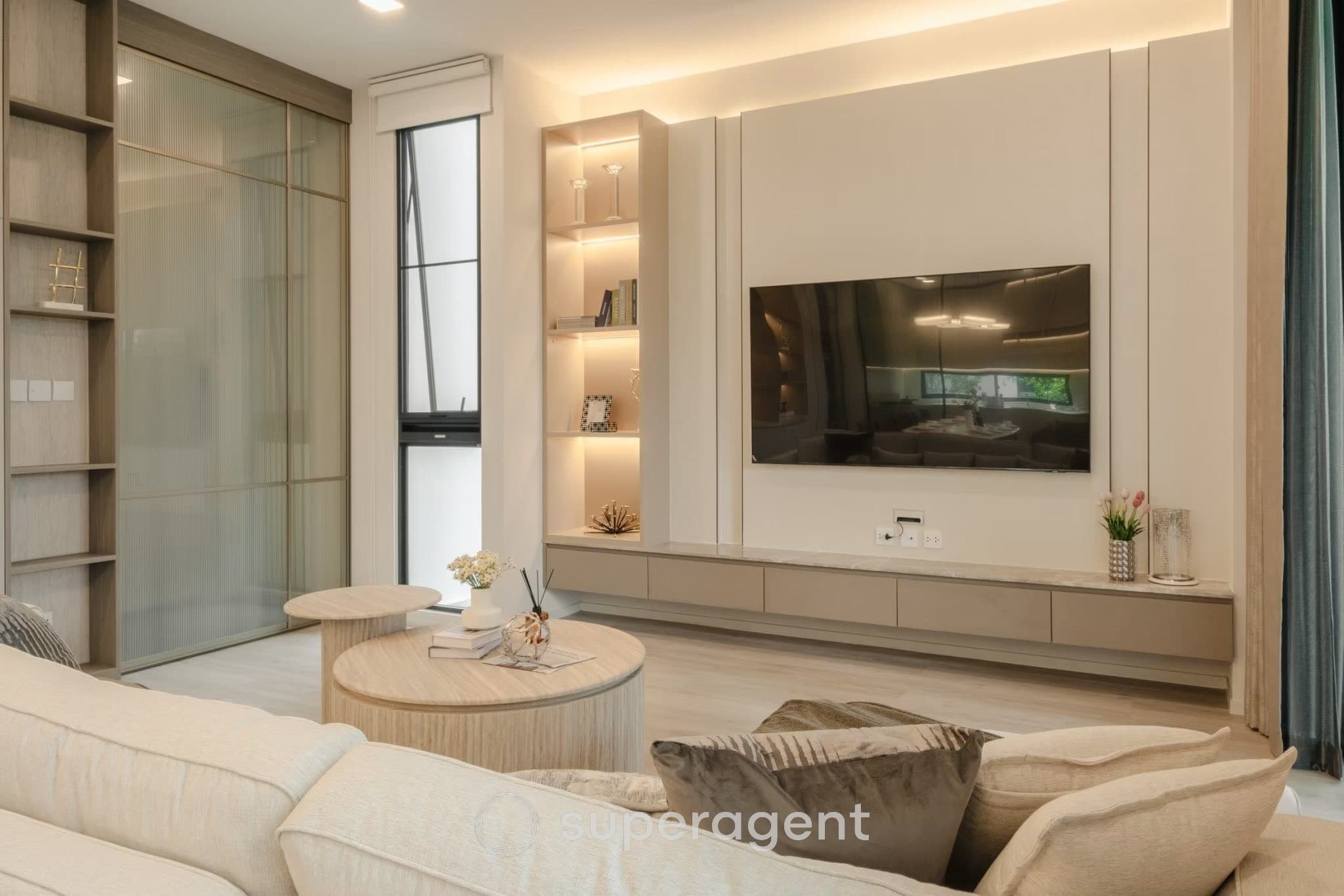 รูปทรัพย์