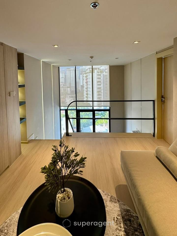 รูปทรัพย์