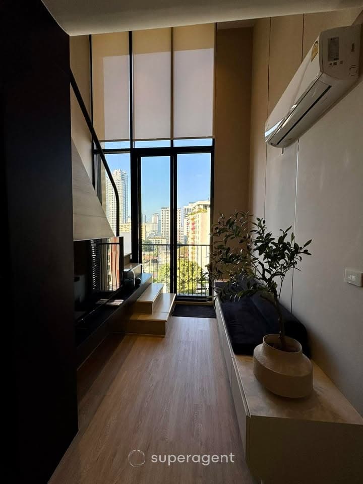 รูปทรัพย์