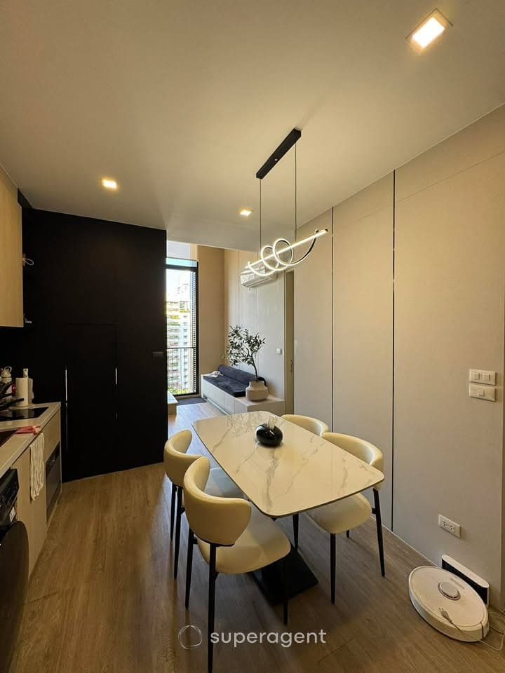 รูปทรัพย์