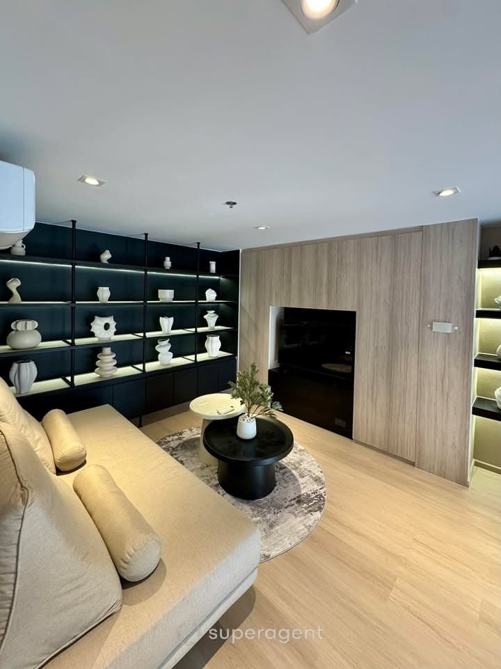 รูปทรัพย์