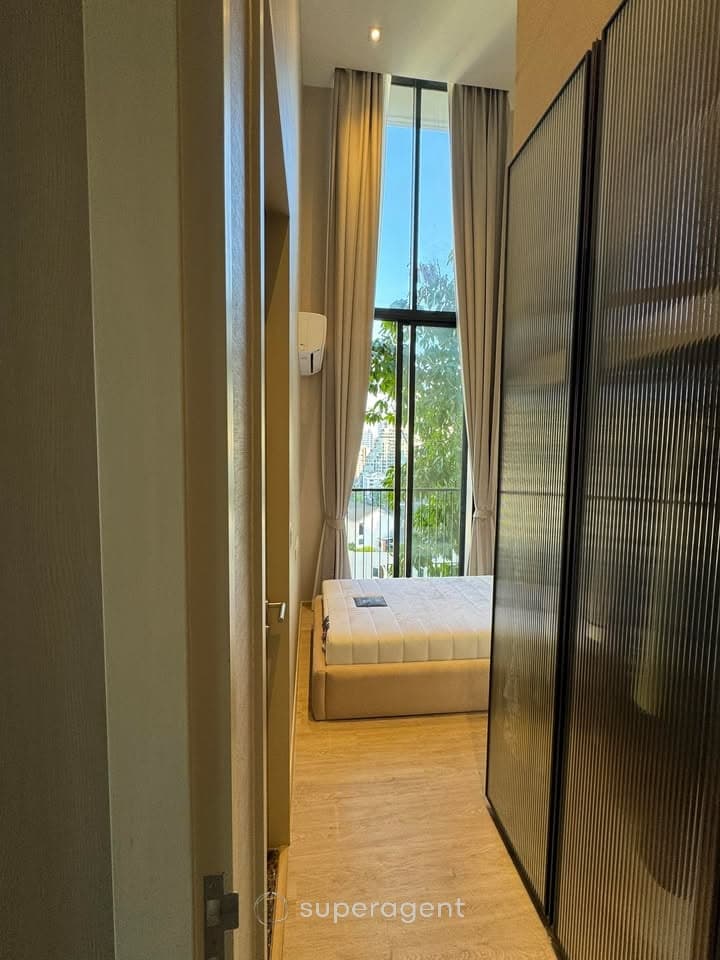 รูปทรัพย์