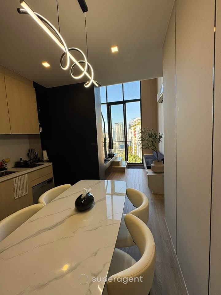 รูปทรัพย์