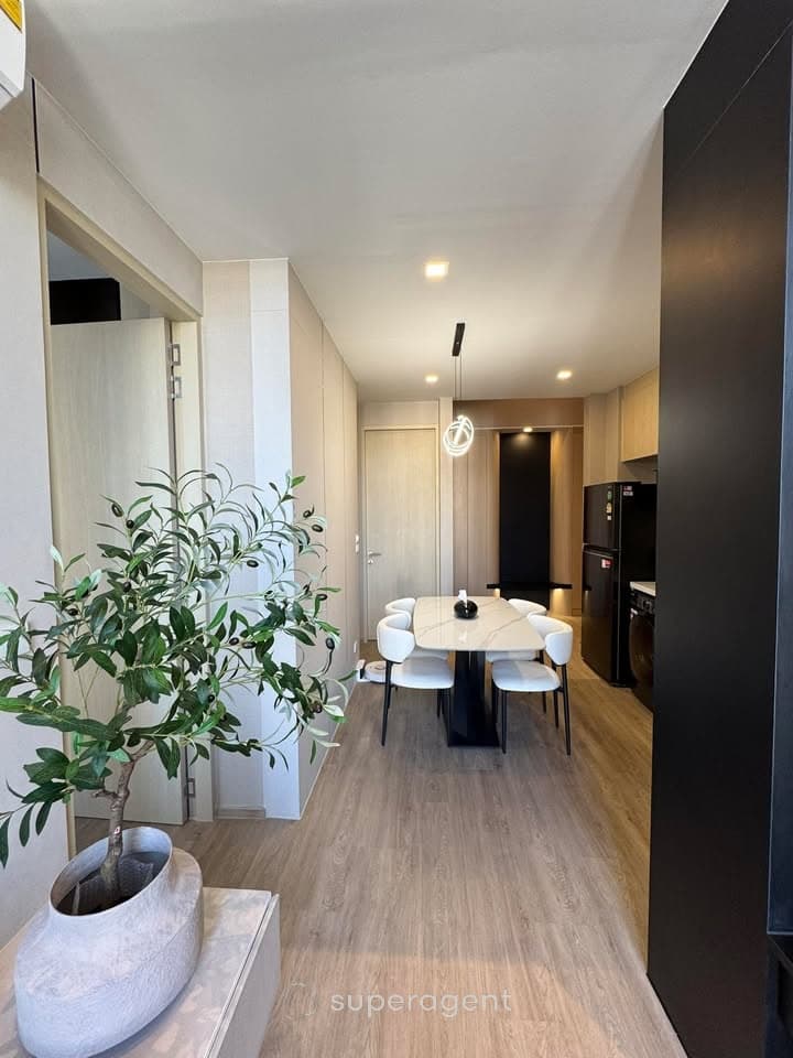 รูปทรัพย์