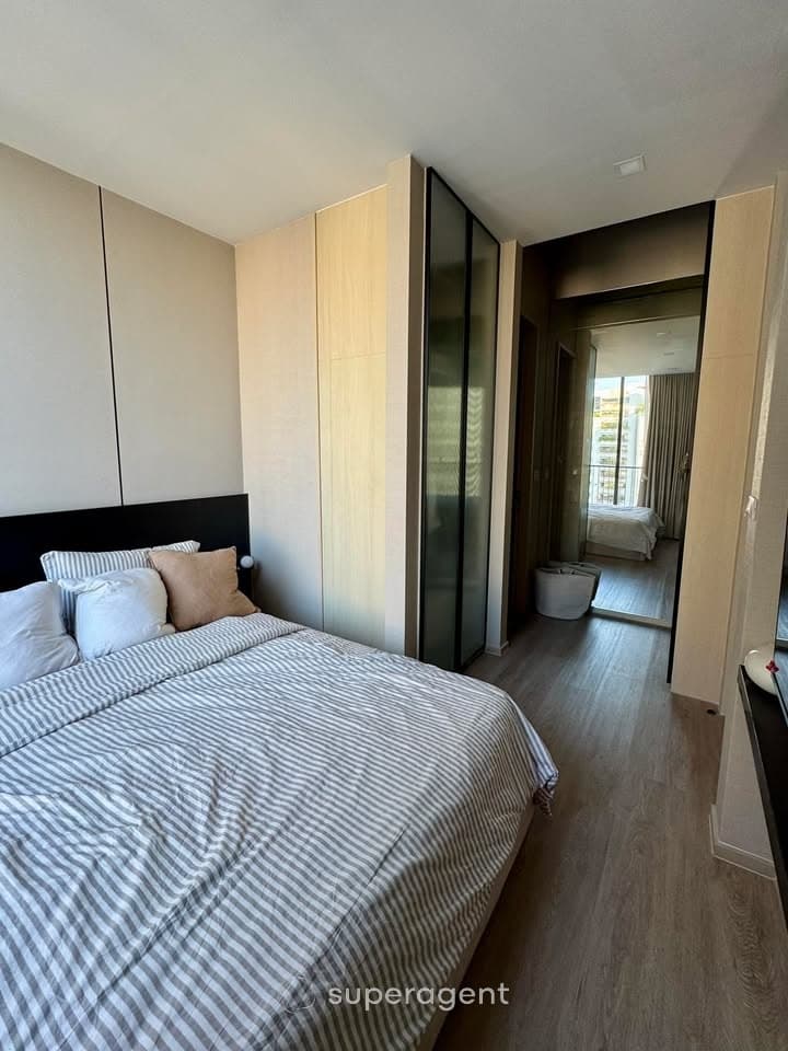 รูปทรัพย์