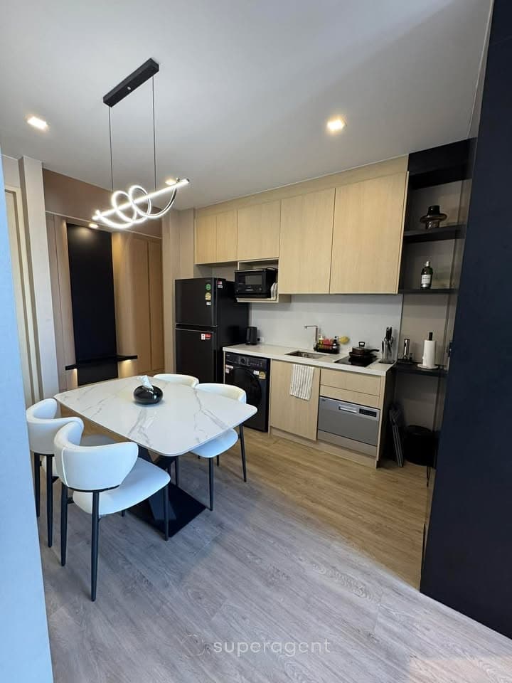 รูปทรัพย์