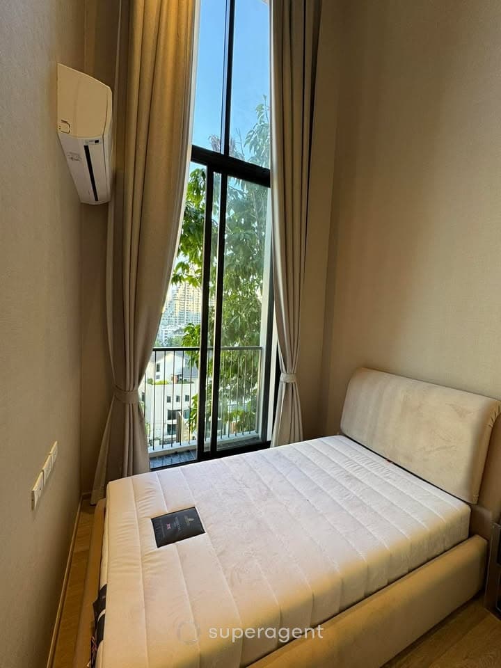 รูปทรัพย์