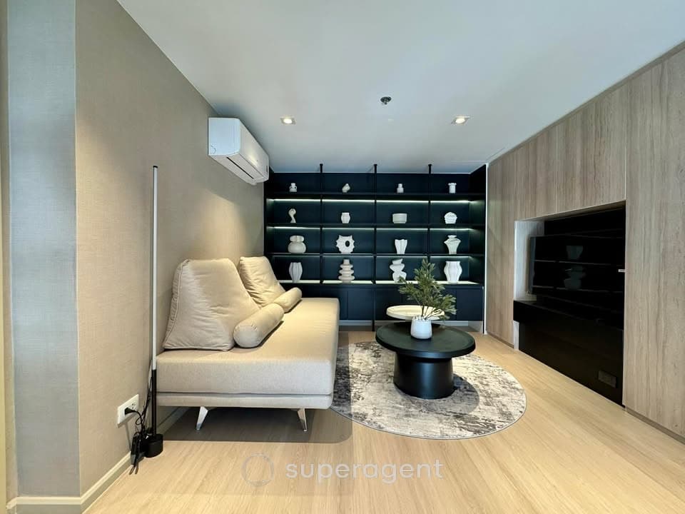 รูปทรัพย์