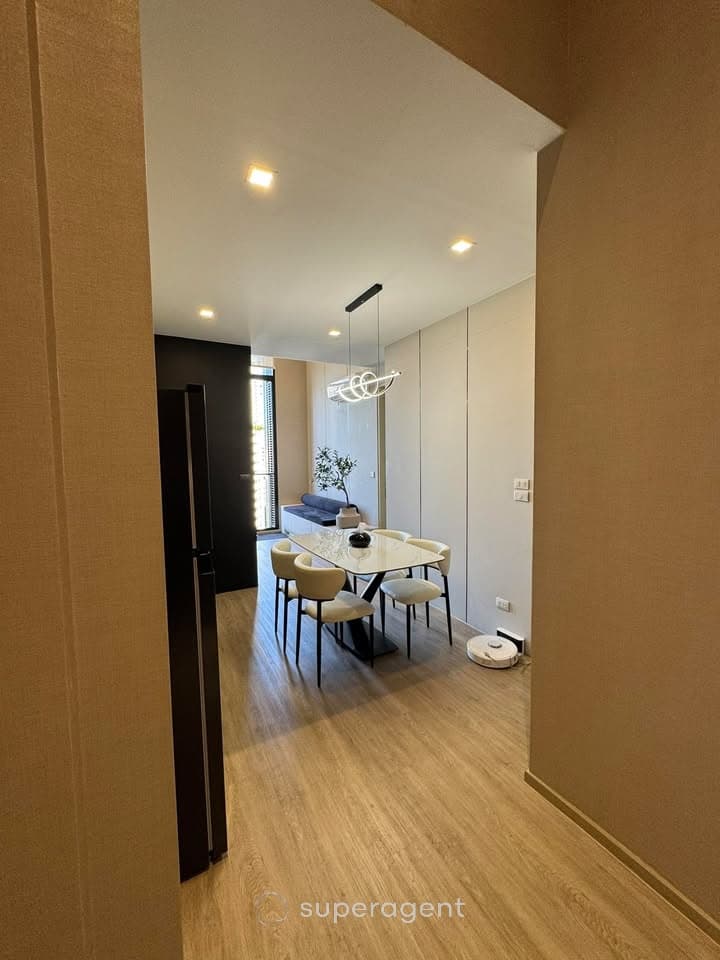 รูปทรัพย์