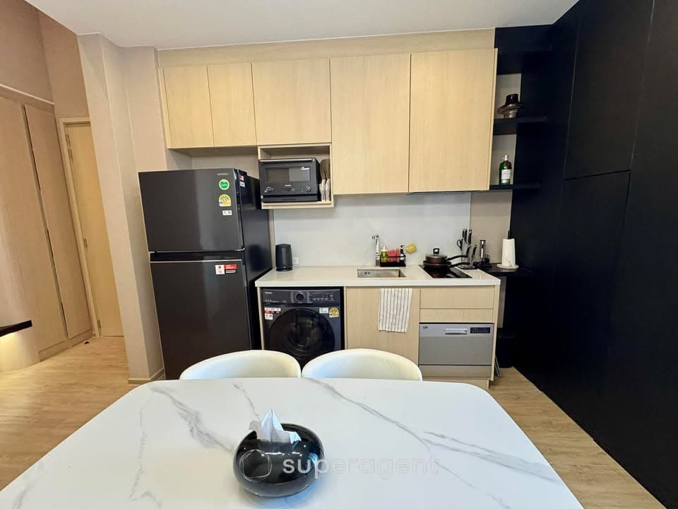 รูปทรัพย์