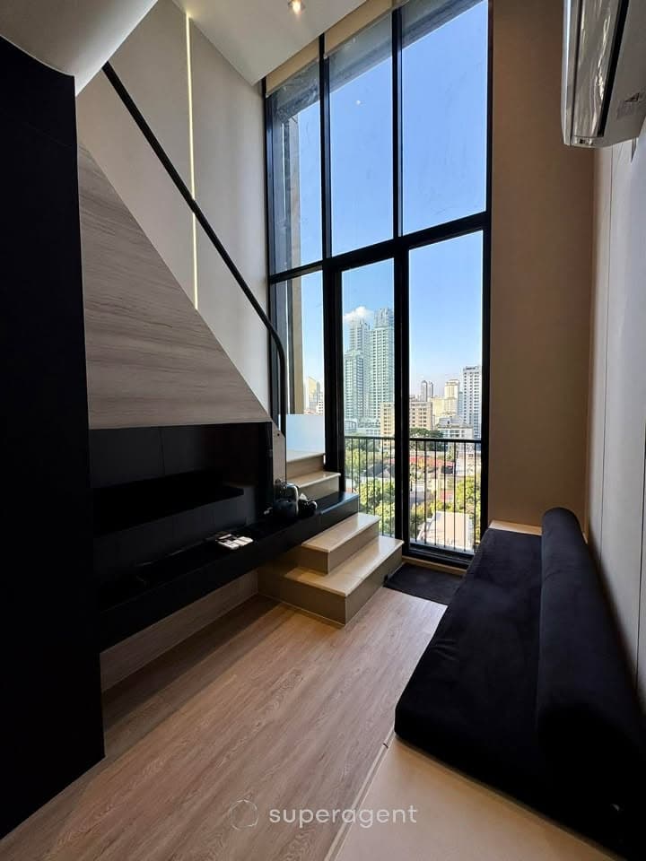 รูปทรัพย์