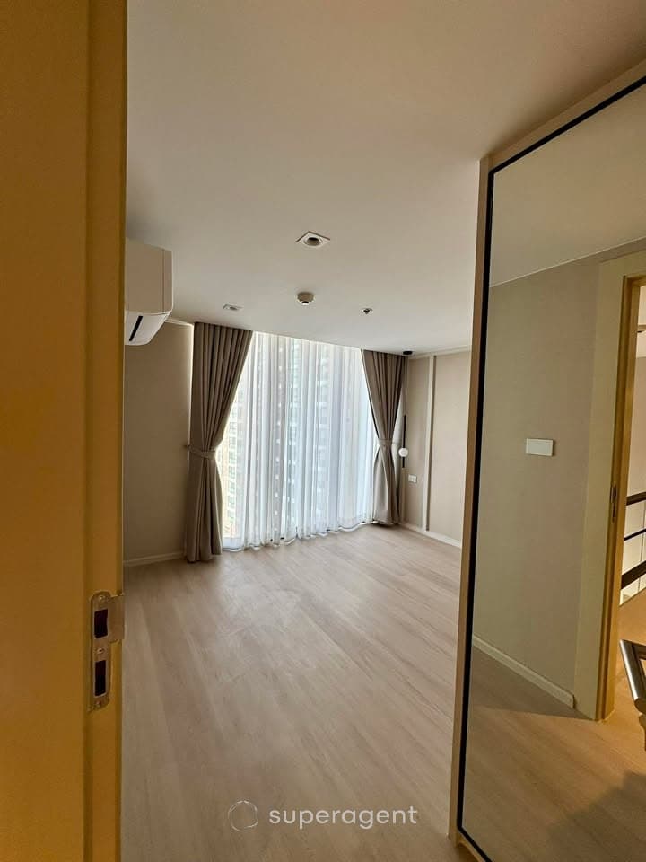 รูปทรัพย์