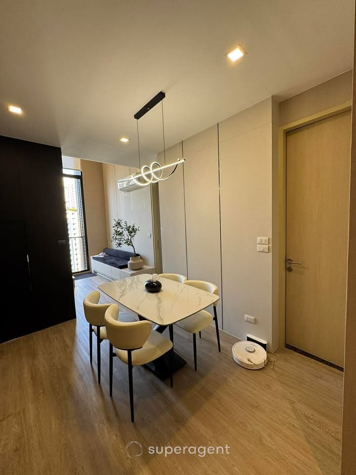 รูปทรัพย์