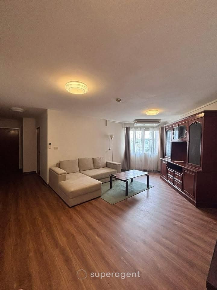 รูปทรัพย์